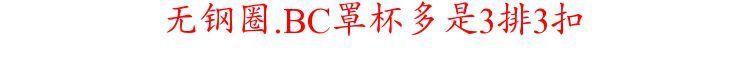 Mùa hè ren thoáng khí áo ngực siêu mỏng không có áo ngực xốp phụ nữ thu thập kích thước lớn đồ lót ngực lớn áo ngực nhỏ ao lot