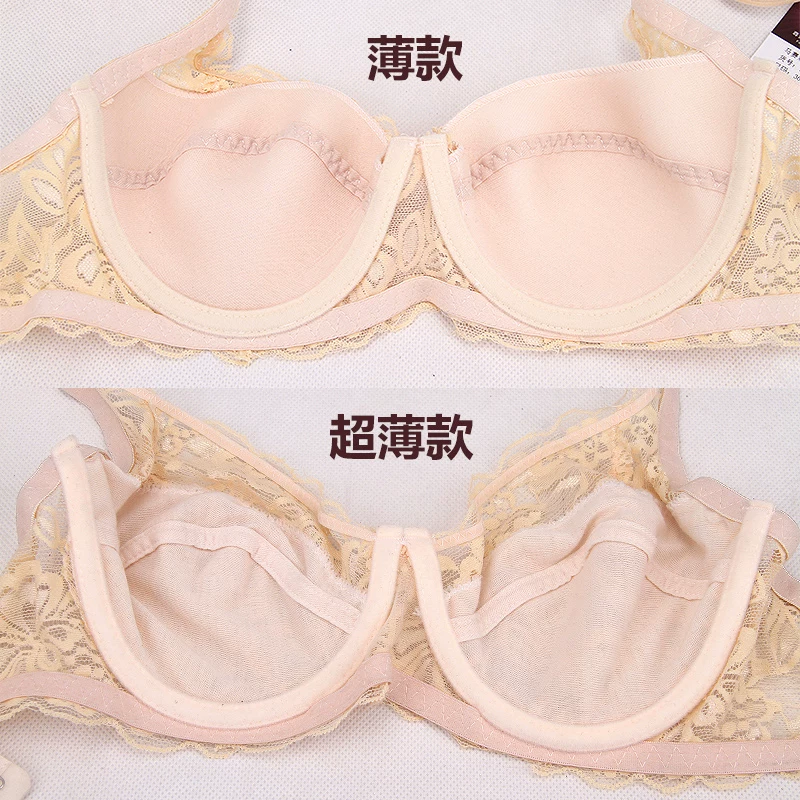 Summer lace breathable ultra thin sponge supporting bra, underwear, plus size