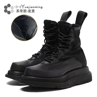 Стиль шнуровки - кожа.