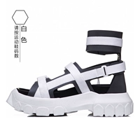 Размер черно-белых кроссовок