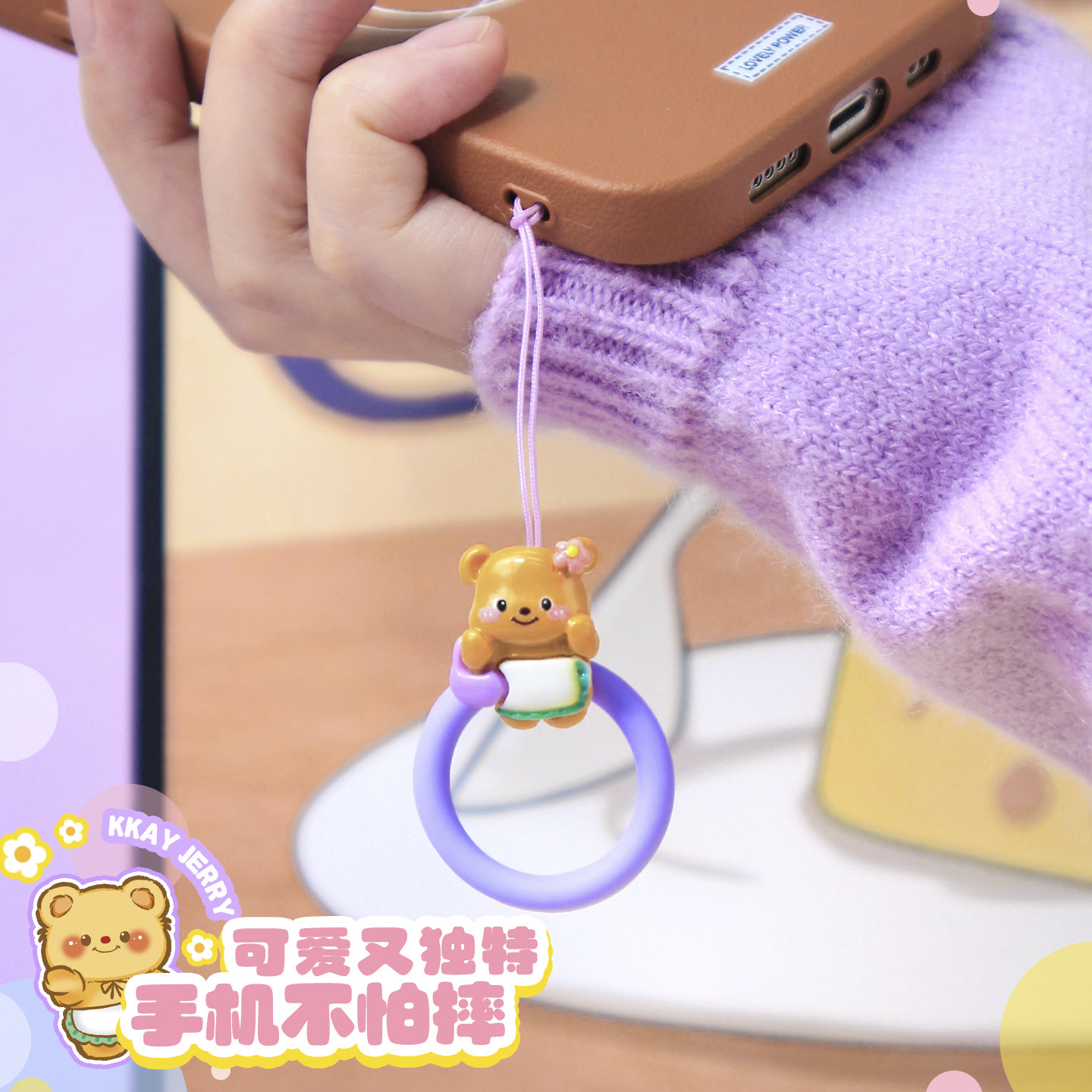 Mobile phone lanyard ring buckle pendant anti-lost rope/chain/shell USB access control card pendant pendant camera short