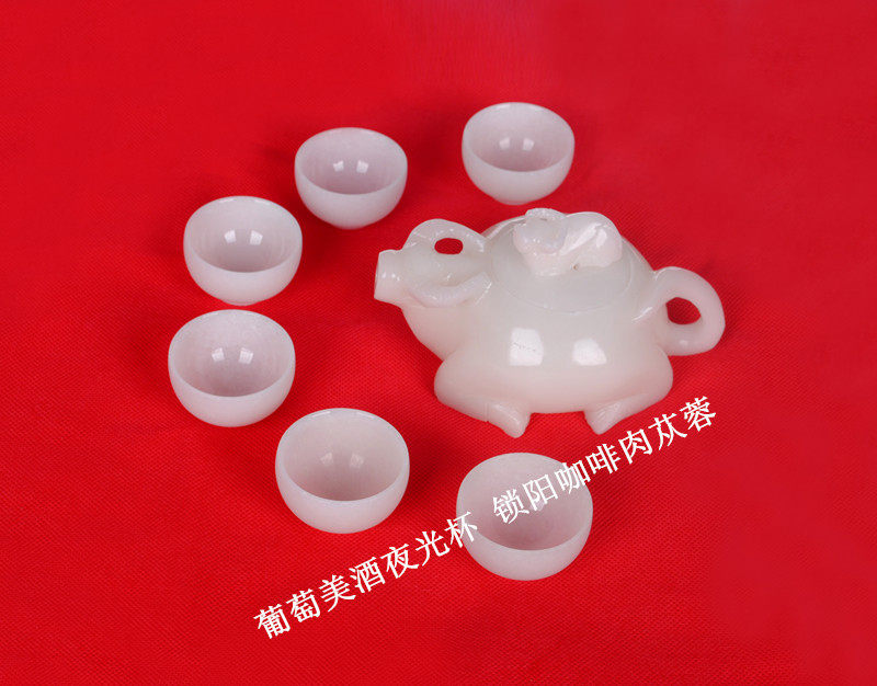 Bull Pot White Jade Wine Gear 1.jpg