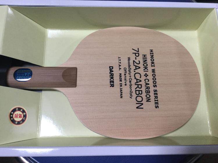 Japan darker Dak 7p-2a carbon base plate all wood straight board horizontal board table tennis bottom plate