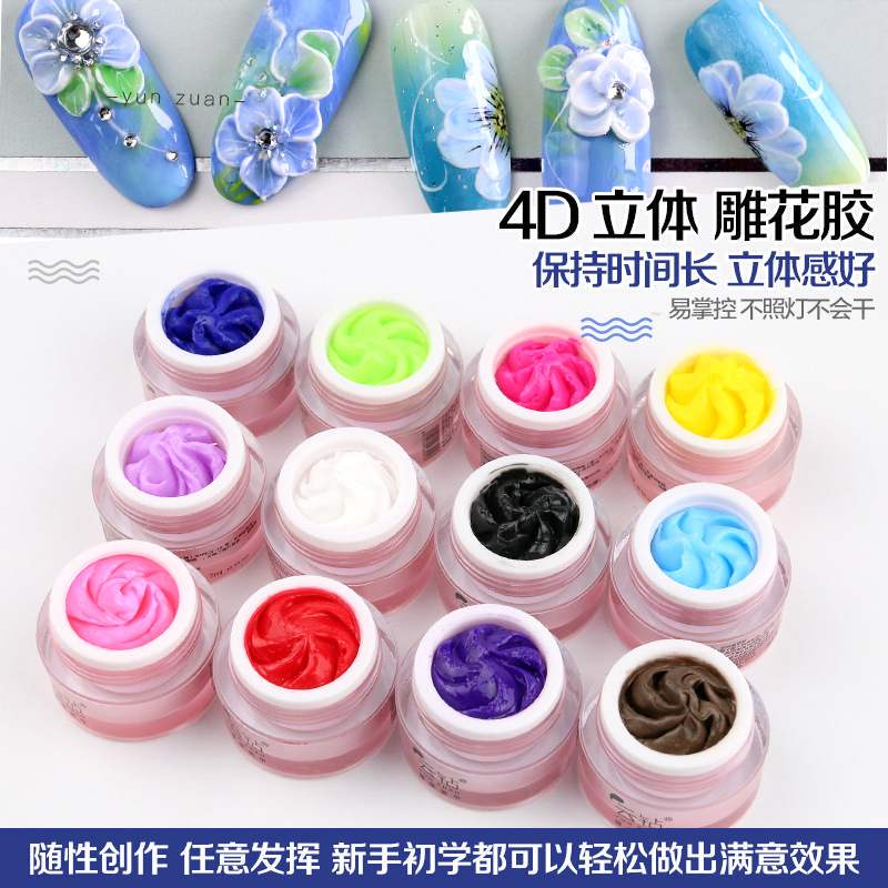Manicure Carving Glue New Product Japanese Style Stereo 3D4D Multi-Functional Phototherapy Nail Polish Glue Modeling Mud Phototherapy Glue 12 Colors