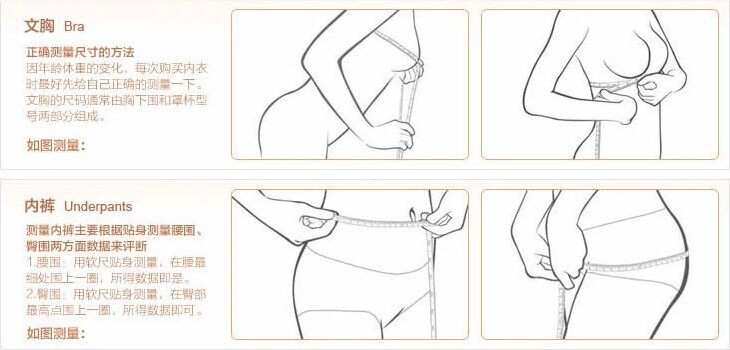 Corset - Ref 682304 Image 13