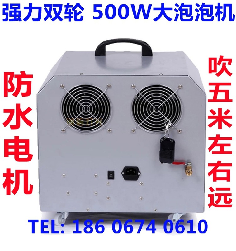 Mạnh mẽ lớn hai bánh thiết bị sân khấu điện thổi bong bóng máy cưới đám cưới hiệu suất thanh đêm hộp đêm vũ trường 	đèn led chớp nháy liên tục