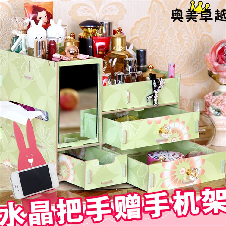 【】木质桌面整理收纳盒抽屉 带镜子化妆品梳妆盒收纳箱