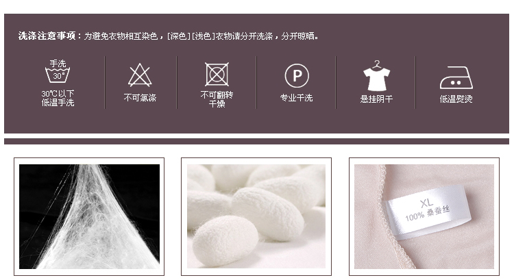 Xuất khẩu lụa nặng cotton lụa lụa đan quần dâu lụa quần ấm xà cạp quần len quần cotton