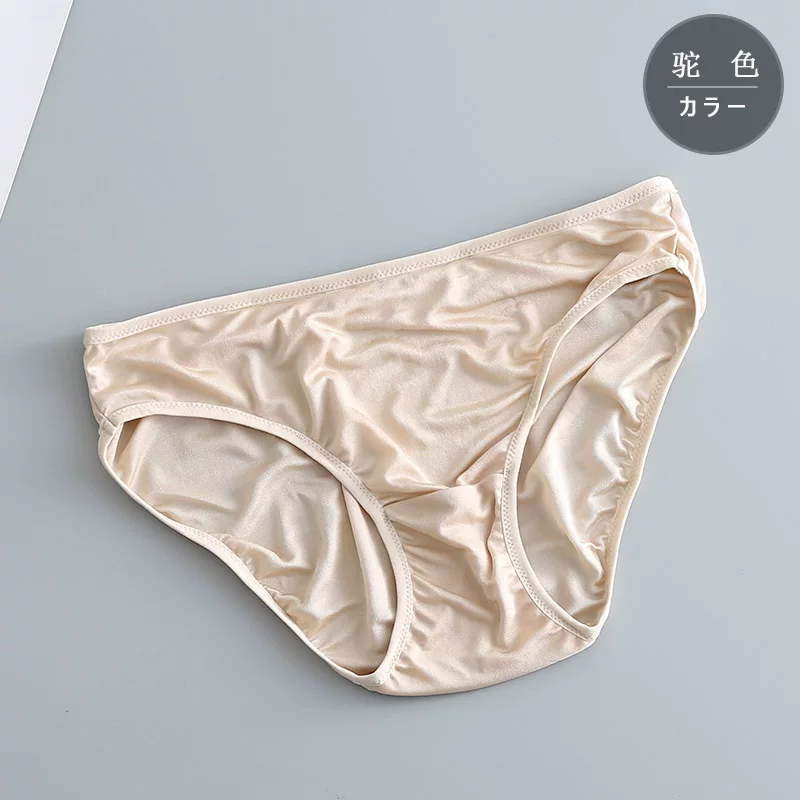 Base silk underwear, breathable comfortable trousers, pants