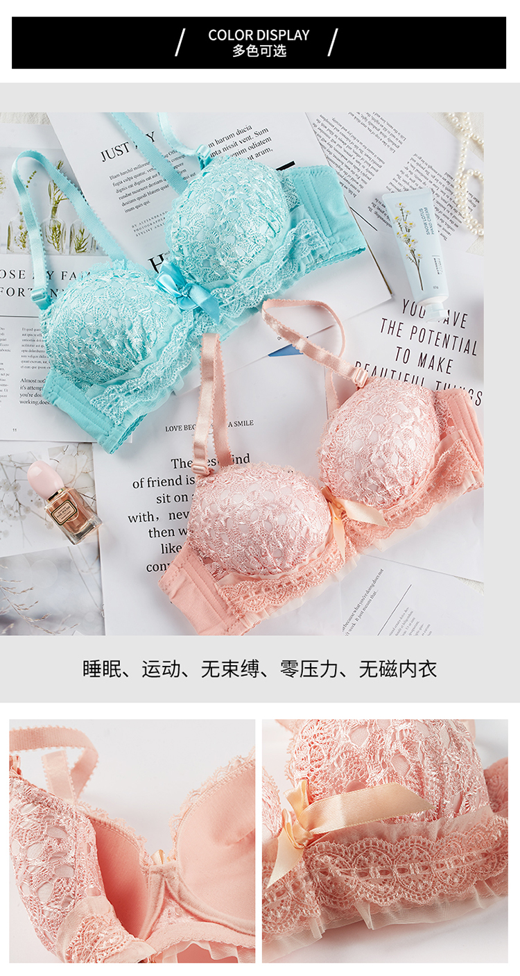 Bộ đồ lót không vành rỗng ngọt ngào Bộ đồ lót ren gợi cảm được tập hợp để điều chỉnh cho cô gái bộ đồ lót Nhật Bản áo lót đẹp