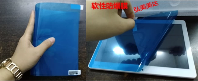 2019 Rồng Yaohua mười mới lõi bao da đựng máy tính bảng 12 inch thép phim kháng thả vỏ ngoài - Phụ kiện máy tính bảng