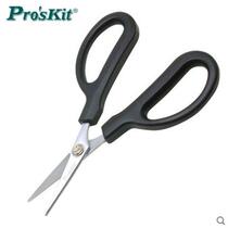 Taiwan Baogong fiber cutting serrated scissors DK-2043 Kevlar scissors jumper fiber cold connection tool