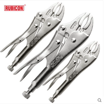 Japan RUBICON Robin Hood forceps pliers clamping pliers 10 inch round fixed pliers RLP-J5 J7 J10