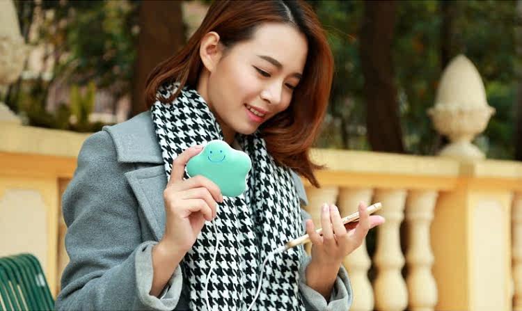 Réchauffeur USB pour les mains - Ref 417289 Image 18