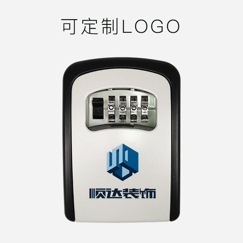 Decoration site password key box cat's eye password lock box wall-mounted storage metal box can be customized