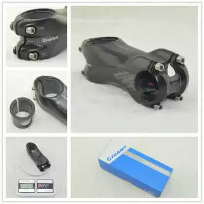 GIANT CONTACT SLR OD2 large head tube carbon fiber handle vertical car head vertical rod