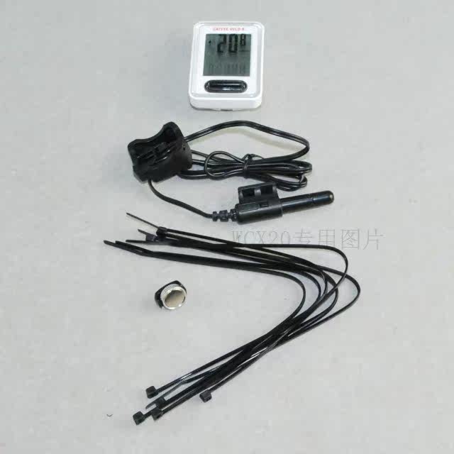 Compteur de vélo CAT EYE - Ref 2428478 Image 43