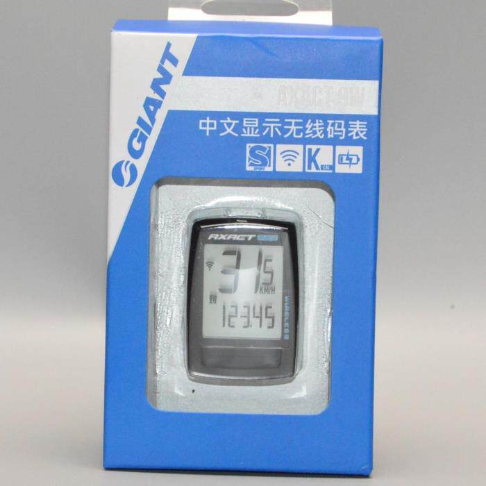 Compteur de vélo GIANT - Ref 2416819 Image 10