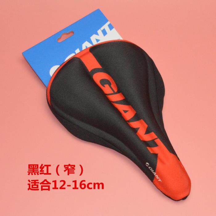 Selle de vélo GIANT - Ref 2349473 Image 31