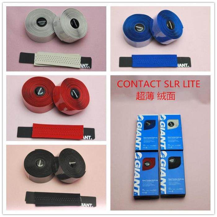 Poignées de vélo GIANT - Ref 2334945 Image 32