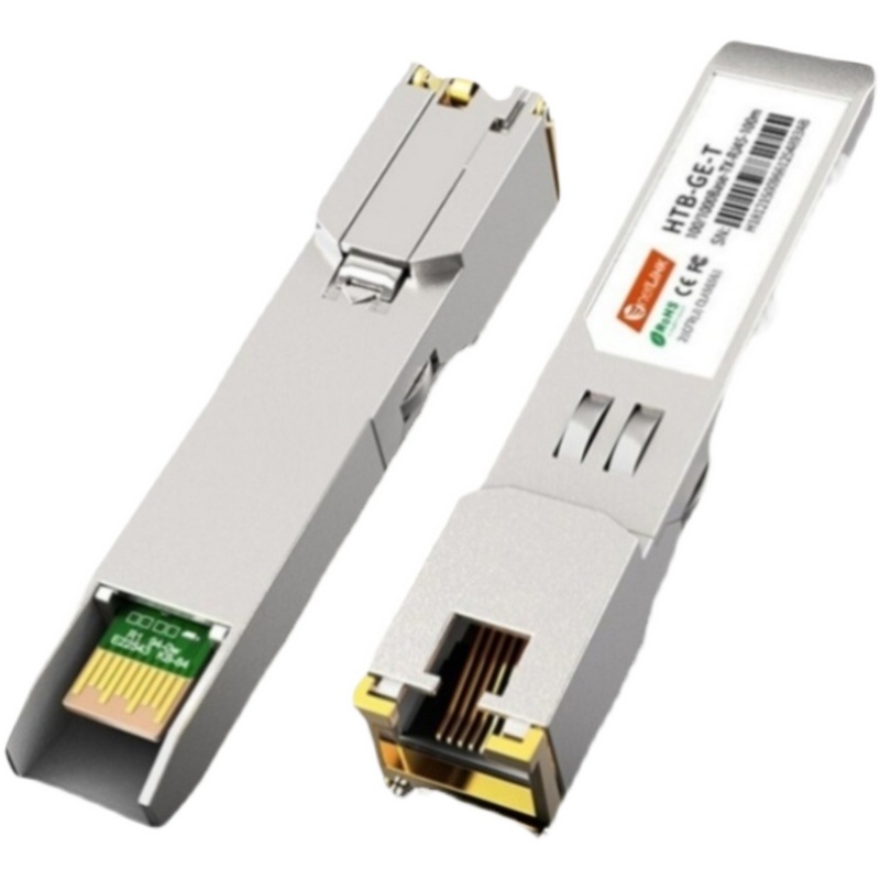 netLINKHTB-1100 100 trillion multimode dual fiber optical fiber transceiver photoelectric conversion telecom grade internal electric 1