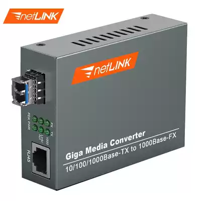 netLINK HTB-GS-03 SFP Gigabit Single Mode Dual Fiber Optic Transceiver Converter Commercial Class External Power