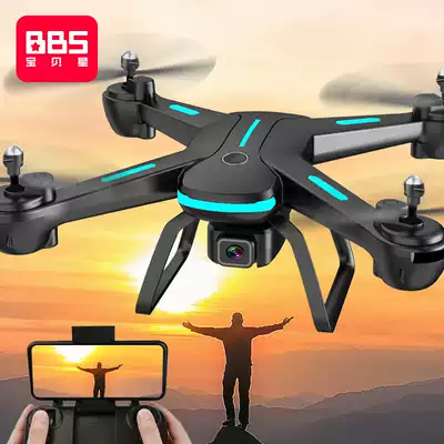 Toy remote control unmanned aerial camera Children boy Primary School students helicopter induction drone aircraft with camera