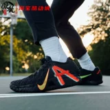 Мужские практичные баскетбольные кроссовки с низким верхом Gather Sports Nike Ja 3 Morant 3-го поколения HF2794-100