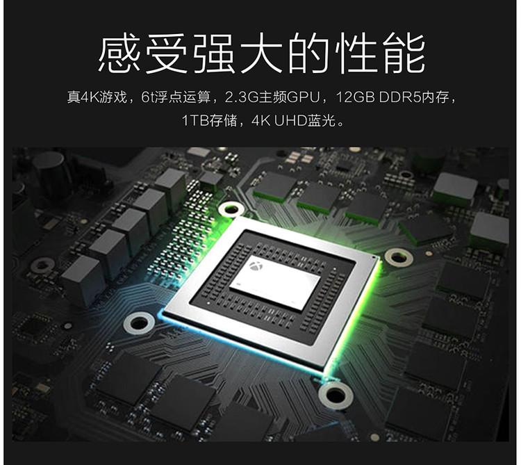 Bảng điều khiển trò chơi Microsoft xboxone XBOX ONE X Scorpio 4K được phát hành vào ngày 7 tháng 11 - Kiểm soát trò chơi nút bắn pubg