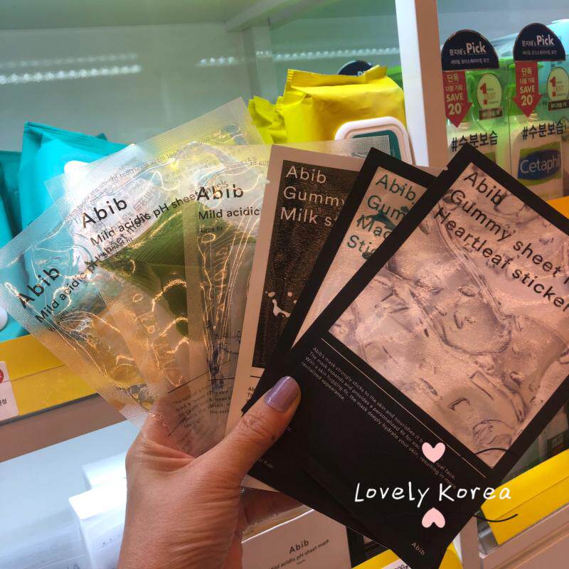 (Korea direct mail)abib gum mask Centella asiatica milk Houttuynia moisturizing moisturizing brightening skin tone