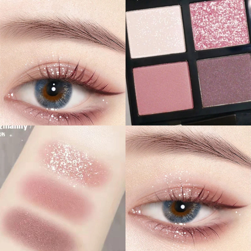 TomFord TFTOM four-color eye shadow test color pressure disc Trial Bag Split 29 29 30 30 35 35 37