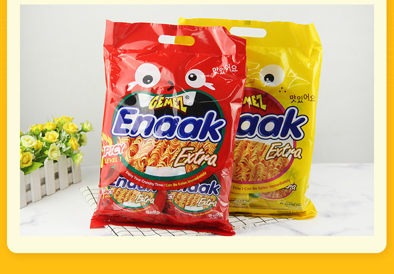 Куриная лапша 8 последовательно Bag_07.jpg