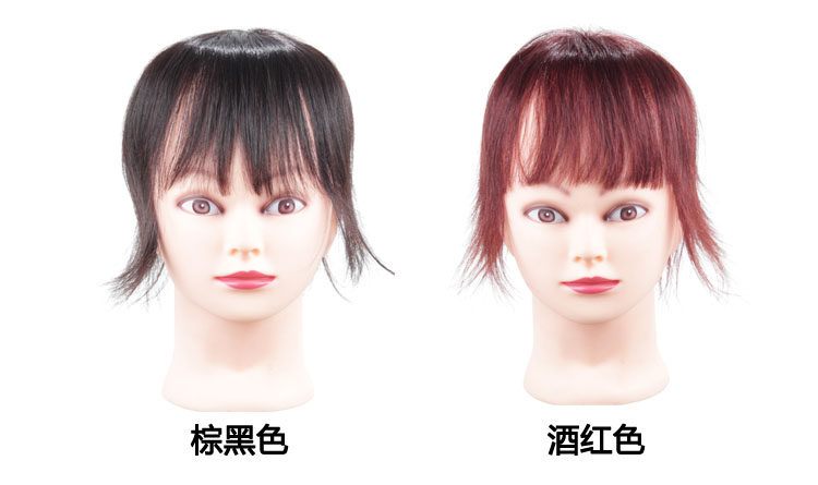 Extension mèches - Ref 220135 Image 3