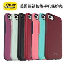 Otterbox Sympetry is suitable for Apple SE2 7 8Plus mobile phone case iPhone protective sleeve