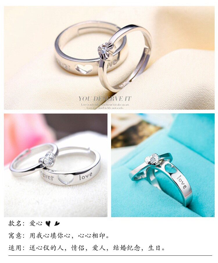 Bague mixte OTHER   en Argenterie - Ref 3086936 Image 3