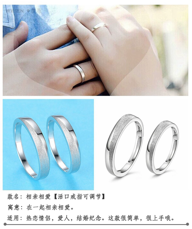 Mô phỏng chiếc nhẫn kim cương nhẫn cưới cặp nhẫn vài cặp một sterling bạc Nhật Bản và Hàn Quốc sinh viên đơn giản hoang dã sống người đàn ông và phụ nữ hipsters mẫu nhẫn nữ đẹp 2021