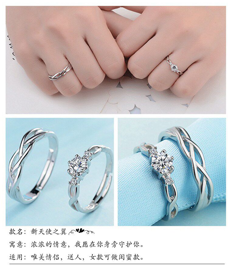 Bague mixte OTHER   en Argenterie - Ref 3086936 Image 4