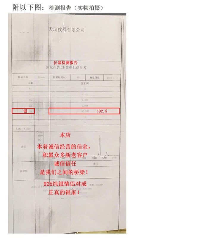 Bague mixte OTHER   en Argenterie - Ref 3088837 Image 25