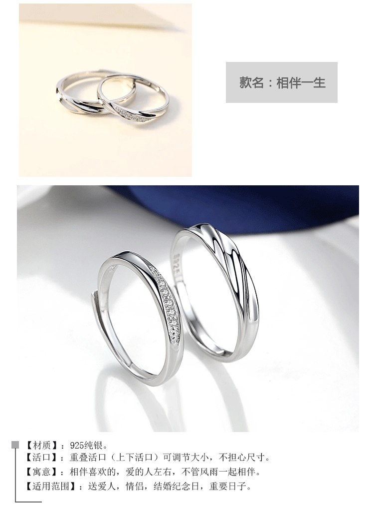 Bague mixte OTHER   en Argenterie - Ref 3088837 Image 15