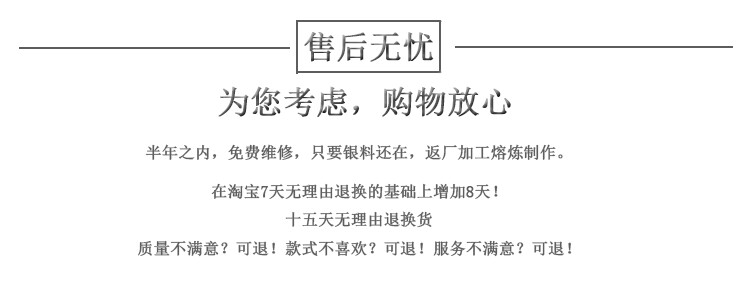 Bague mixte OTHER   en Argenterie - Ref 3088837 Image 26