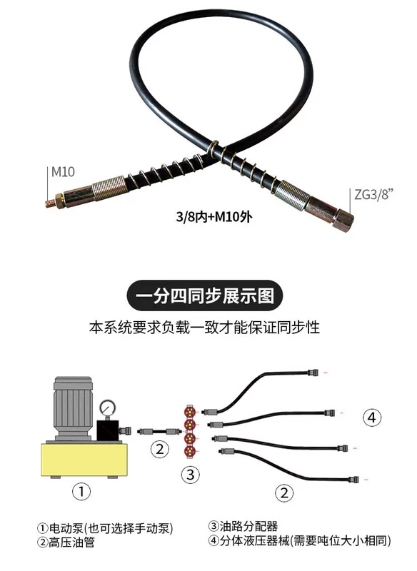 Bơm dầu cực cao bơm thủy lực điện máy ép thủy lực bơm thủy lực chạy bằng chân bơm van pin một mạch QQ700 giá bơm thủy lực bánh răng bơm thuỷ lực bị yếu