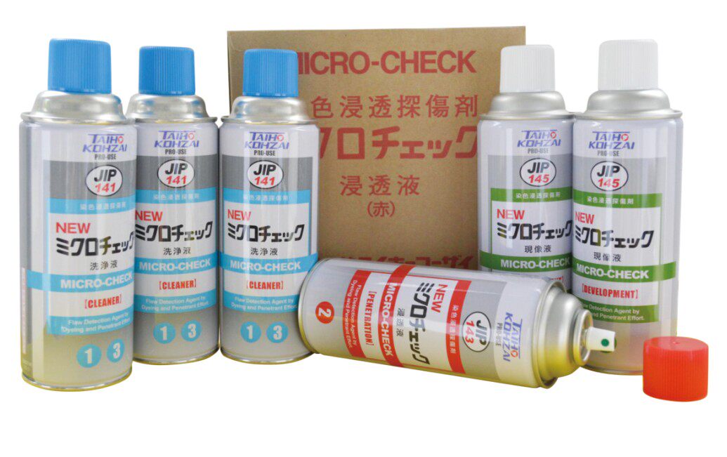 Japan import developer 00145 dyeing impregnator JIP145 developer for the detection of a developer