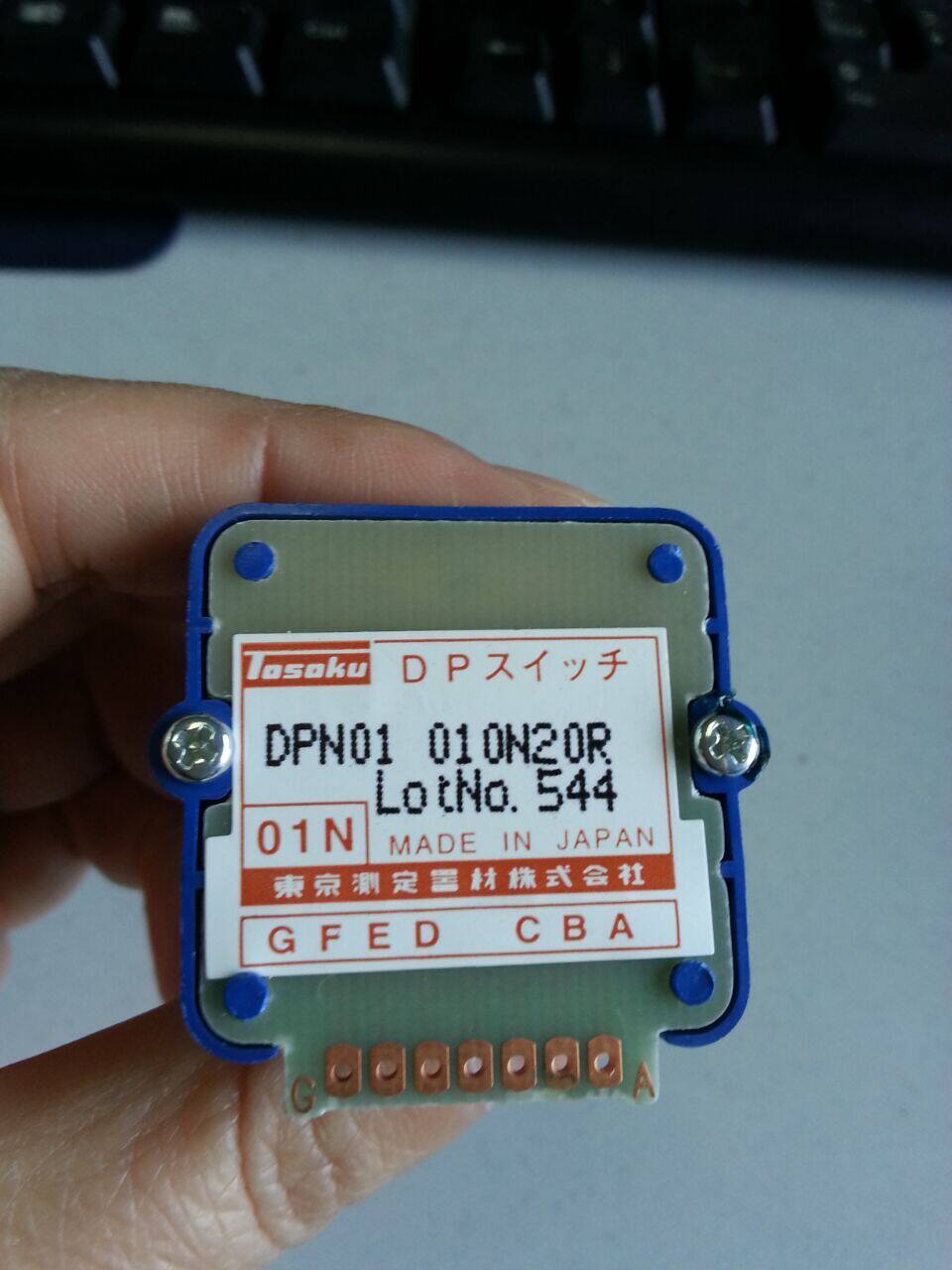 Japan Tokyo Determination Equipment Switch DPN01 01N Japan GFED CBA TOSOKU Band knob-Taobao
