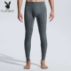 Playboy Qiu quần nam mỏng phần cotton quần quần legging nam mùa thu và mùa đông ấm quần quần đơn