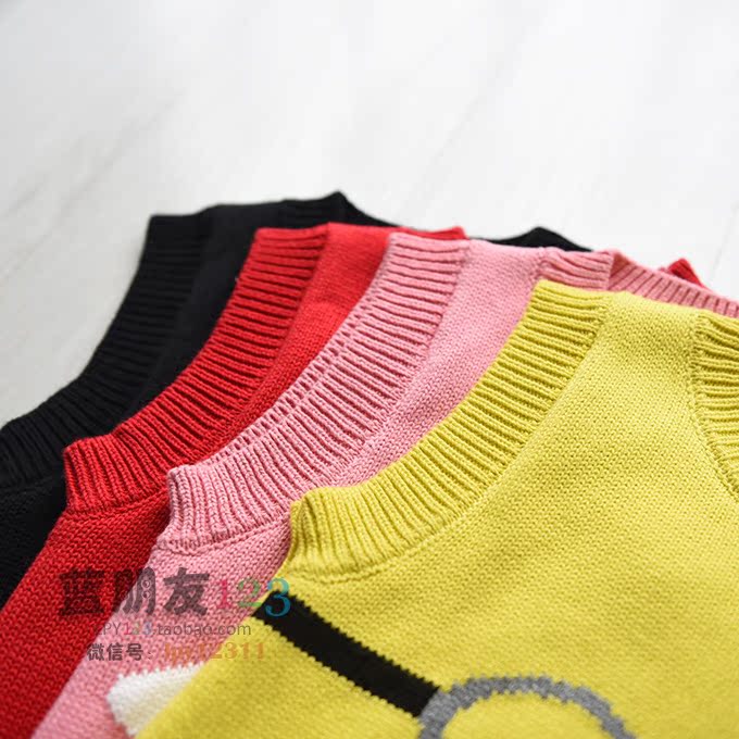 Gilet enfant - Ref 2068210 Image 9