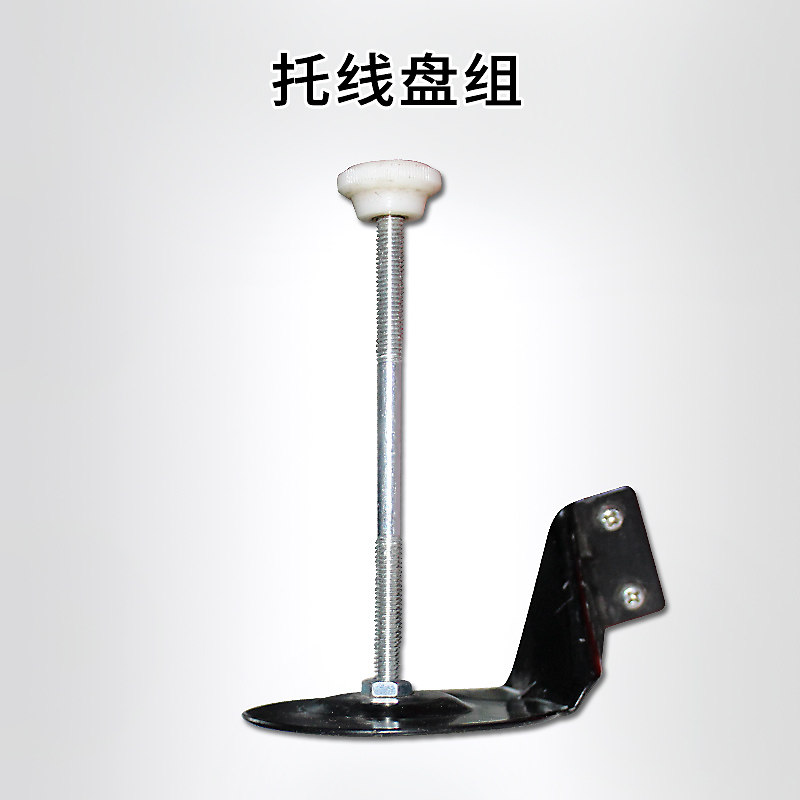 Wire pressing nut portable sealer sewing machine packer packing machine loading disc wire reel pay-off retainer