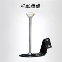 Pressure line nut Portable packing machine Sewing machine Baler packing plate Bracket plate release retainer