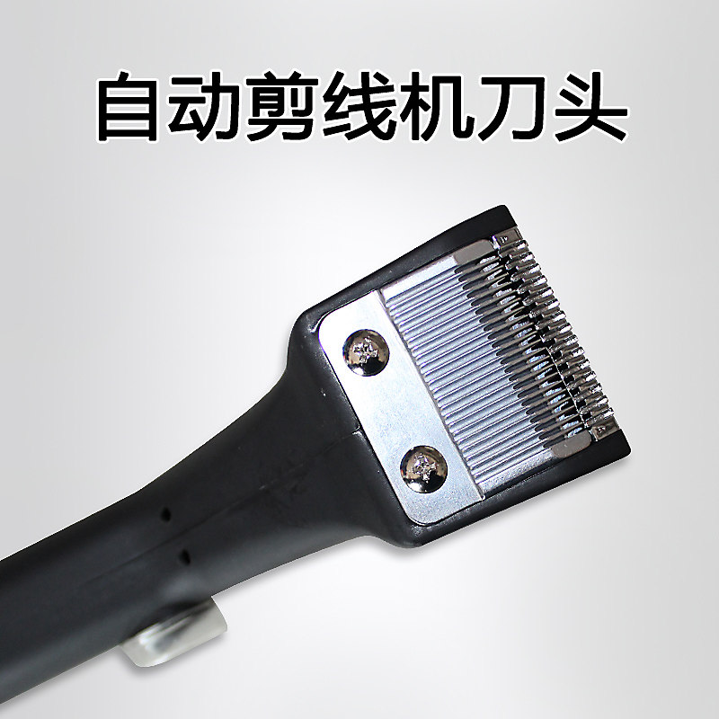 Garment Factory Cut Wire Machine Tool Head Fully Automatic Cut Wire Head Suction Line Head Cut Wire Machine Accessories Knife spare parts Motor