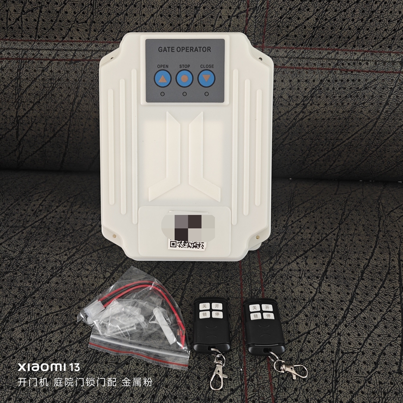 Jieli Double-Door Motor Controller Universal Door Opener Controller V139 Latest Model Jieli Double-Door Motor Controller Universal Door Opener Controller V139 Latest Model