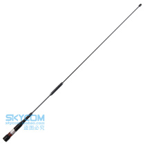 DIAMOND Diamonds AZ506FXH UV double section on-board intercom short antenna hardcore slim 66cm